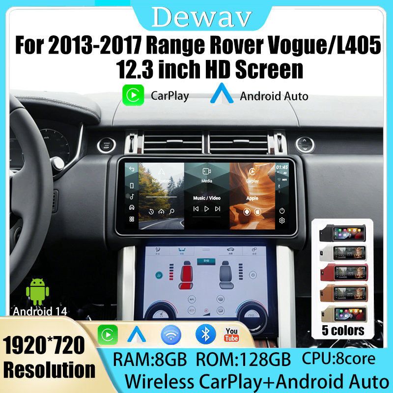 Smart Home Bosch - 12.3 Inch Android 14 For 2013-2017