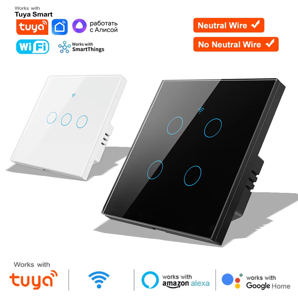 Smart Home Internet - 1 2 3 4 Gang WiFi
