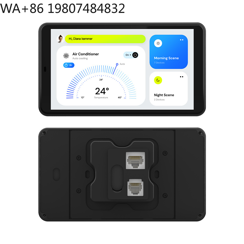 Smart Home Controller - 5.5 Inch LTE 4G POE Smart