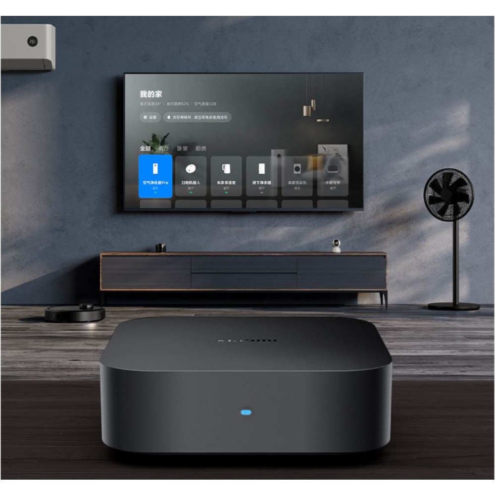 Xiaomi Smart Central Hub Mijia - đánh giá và giá Smart Home Xiaomi App