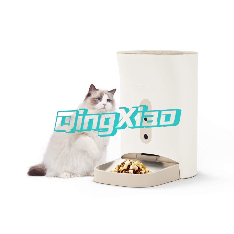 Home Multi Pet Automatic Feede - đánh giá và giá Smart Home Controller