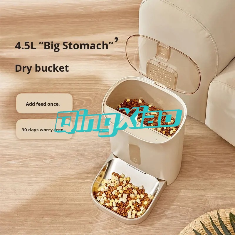 Home Multi Pet Automatic Feede - đánh giá và giá Smart Home Controller