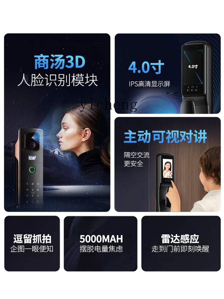 cc293d Face Recognition Smart  - đánh giá và giá Smart Door Lock