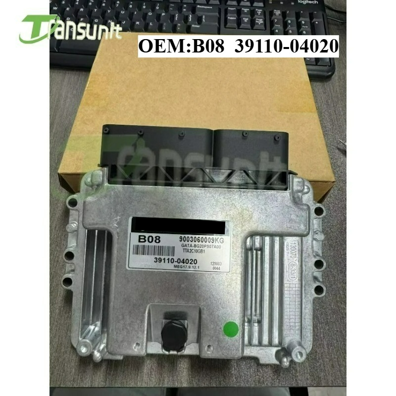 New 39110-04020 B08 ECU 39110  - đánh giá và giá Smart Home Hvac