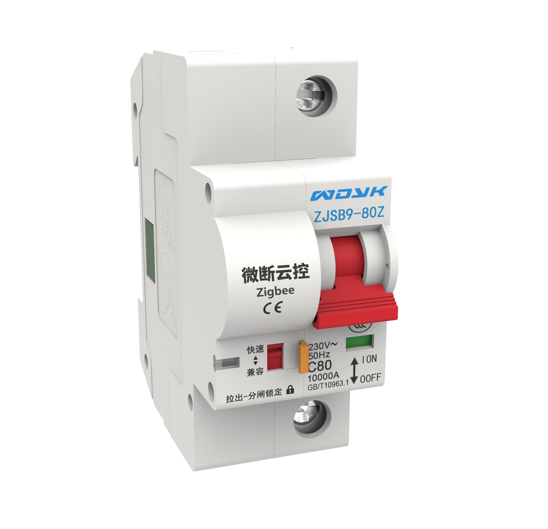 Doodle Smart Zigbee Circuit Br - đánh giá và giá Smart Home Internet