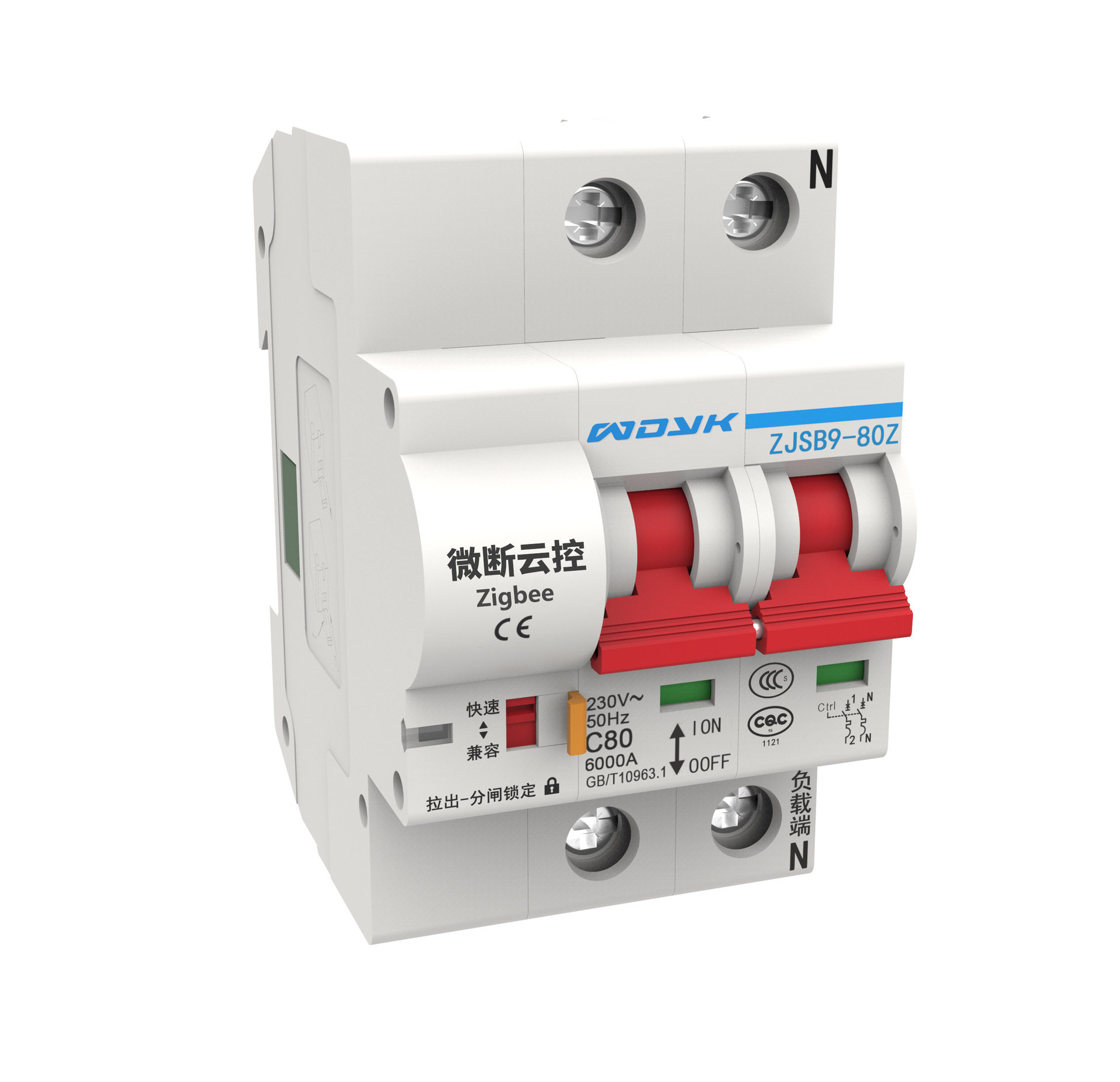 Doodle Smart Zigbee Circuit Br - đánh giá và giá Smart Home Internet