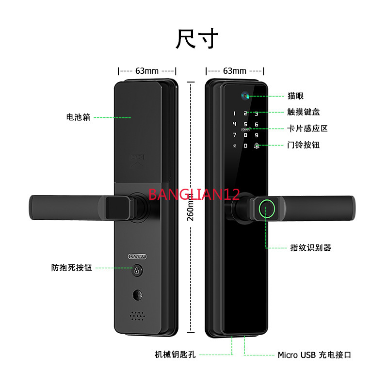 New semi-automatic anti-theft  - đánh giá và giá Smart Door Lock